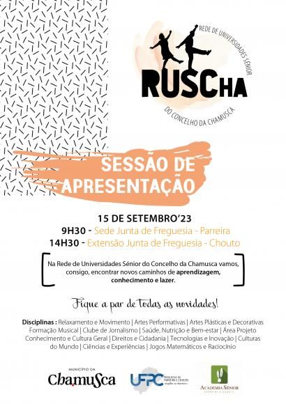 Sessão de apresentação da RUSCHA (Rede de Universidades Senior do Concelho da Chamusca)