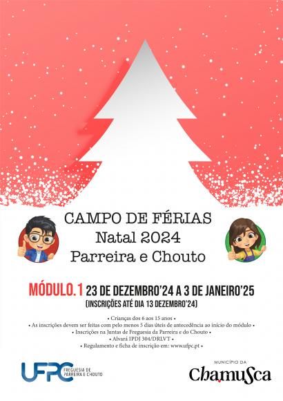 Campo de Férias de Natal 2024